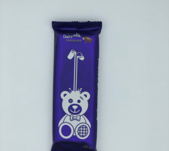Cadbury Slab – Milk Chocolate
