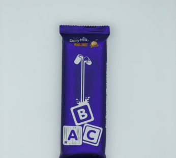 Cadbury Slab – Whole Nut