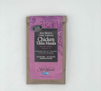 Chicken Tikka Masala Spice