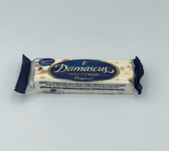 Damascus Nougat