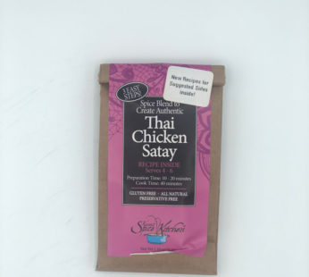 Thai Chicken Satay Spice