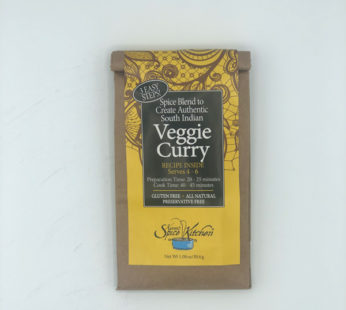 Veggie Curry Spice
